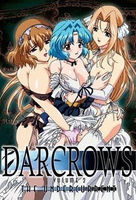 ダークロウズ-Darcrows 2【爱情岛观看路线一】