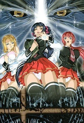 バイブルブラック 外伝-Bible Black Origin 2【一个释放蝌蚪的网站久久】