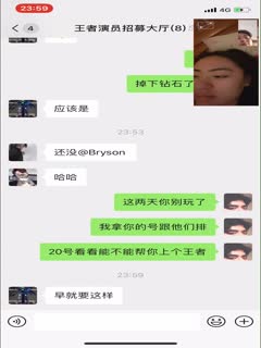 【精品泄密】极品小哥记录一步步把女友调教成听话的小母狗全过程