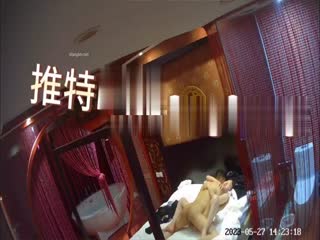 2023-5-27流出新台首发萤石云酒店偷拍小王周六下午约炮单位女上?