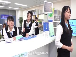 [中文字幕]RCTD-542 真・时间が止まる腕时计パート27 花柳杏奈 谷あづさ 真矢みつき 都﨑あやめ 宫间さつき